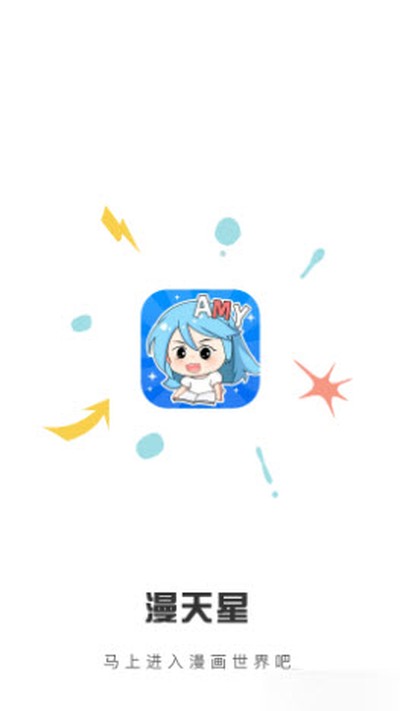 �����������ٷ���v2.0.2