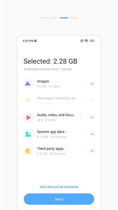 С�׻������°�v3.9.7