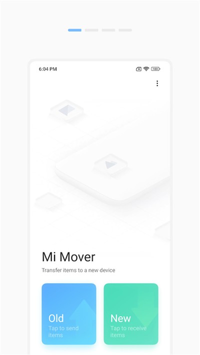 С�׻������°�v3.9.7