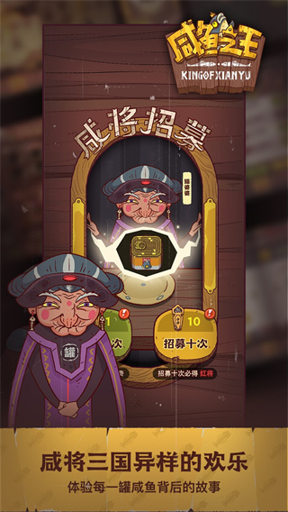 ����֮�����°�׿�汾����v133