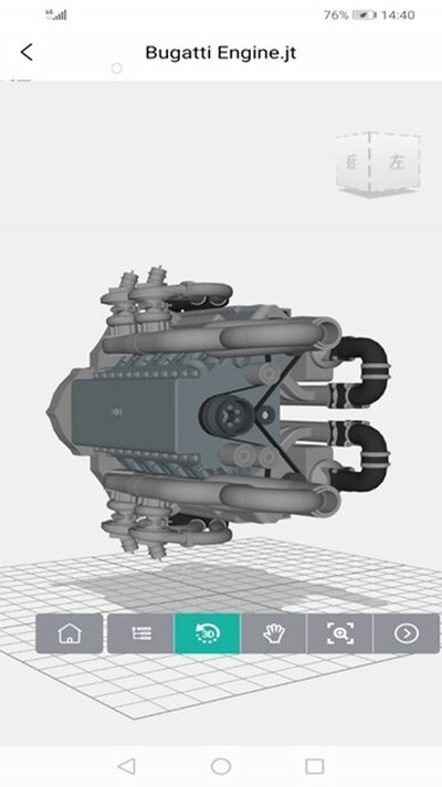 ˼����ά��ͼ����v7.0.6