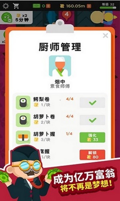 ������˾�갲׿��v1.9.4