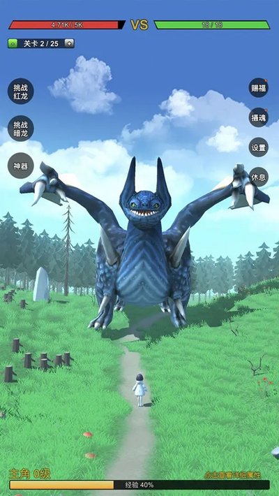 ���޸����ǿϵͳ�������氲׿��v3.0.1
