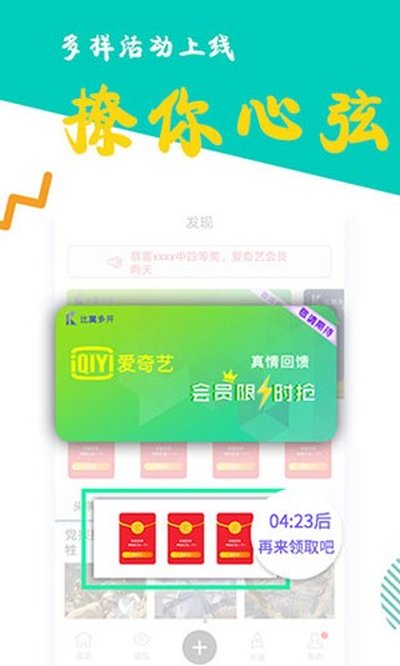 �����࿪����������ذ�׿�����汾v8.0.0