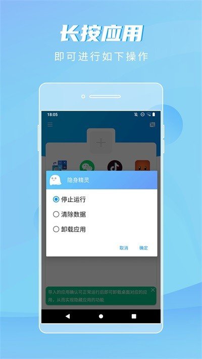 �������鰲׿��v1.0.0