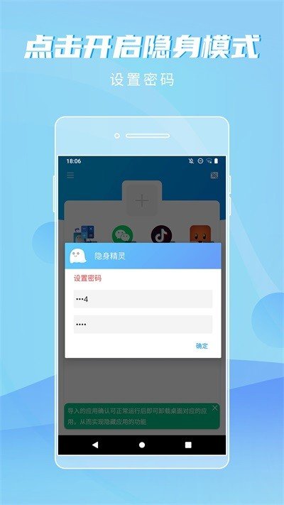 �������鰲׿��v1.0.0