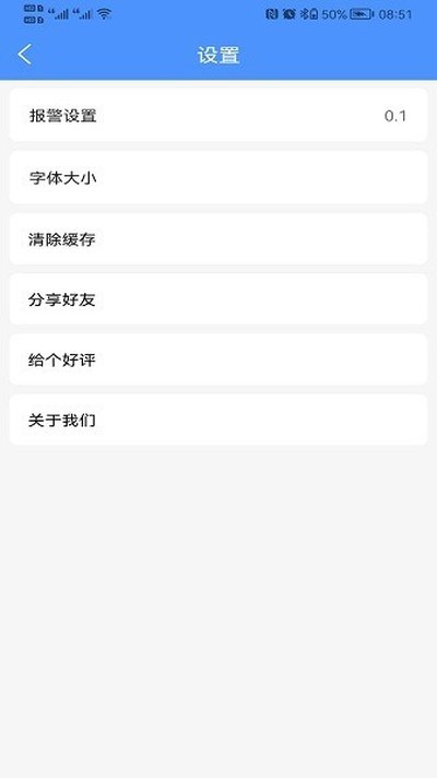 �񶯼�����ְ�׿��v1.0.46
