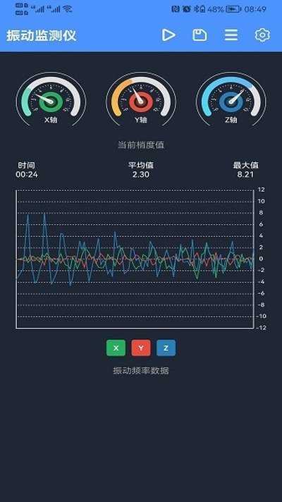 �񶯼�����ְ�׿��v1.0.46