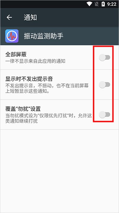 �񶯼�����ְ�׿��v1.0.46