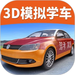 �ݿ���԰��׿��v6.84