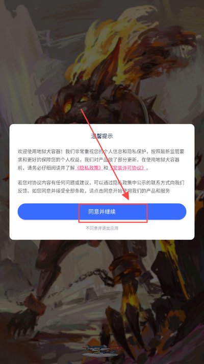����Ȯ����ֱװ�ȶ���v1.7.0