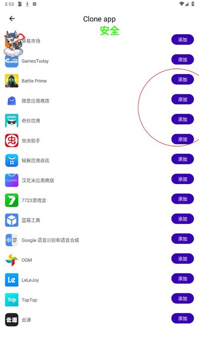 ����Ȯ����ֱװ�ȶ���v1.7.0