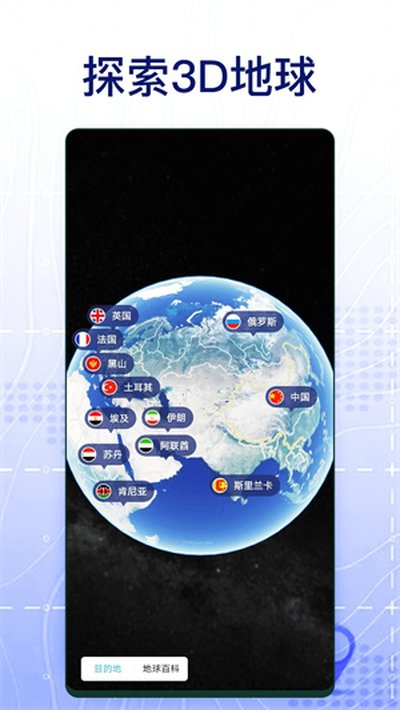 ��ά������ͼ�����������v10.3.9