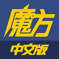 ����ħ���ٷ���׿������v3.66