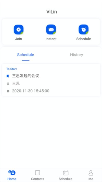 ����Ѷ���鰲׿��v4.1.1.250415