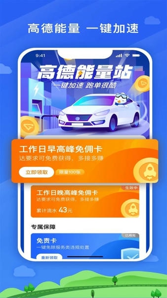 ���˾���˰�׿��v1.22.10