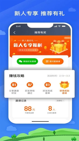 ���˾���˰�׿��v1.22.10