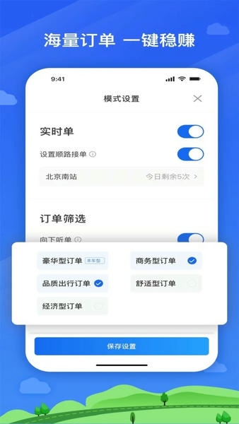 ���˾���˰�׿��v1.22.10