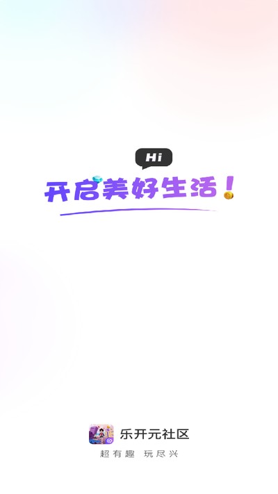 �ֿ�Ԫ������׿��v5.0.3