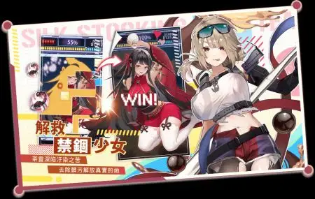 ��֮������׿��v1.2.616