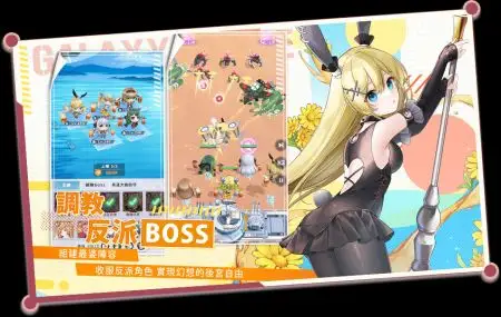 ��֮������׿��v1.2.616