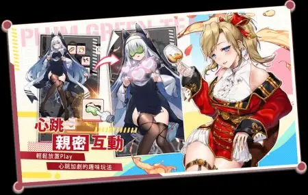 ��֮������׿��v1.2.616