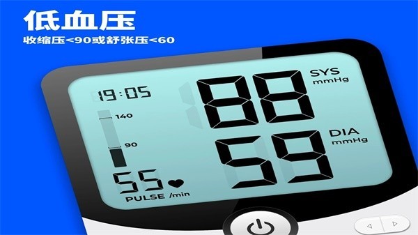 Ѫѹ׷�������°�v1.6.7