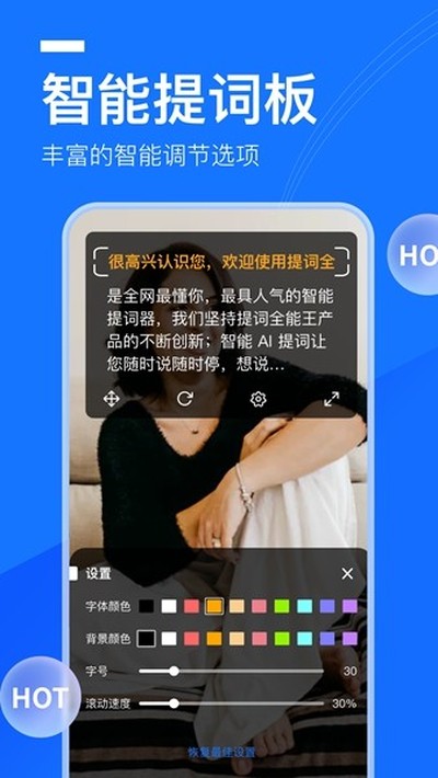 ���ȫ������׿��v3.3.2.0