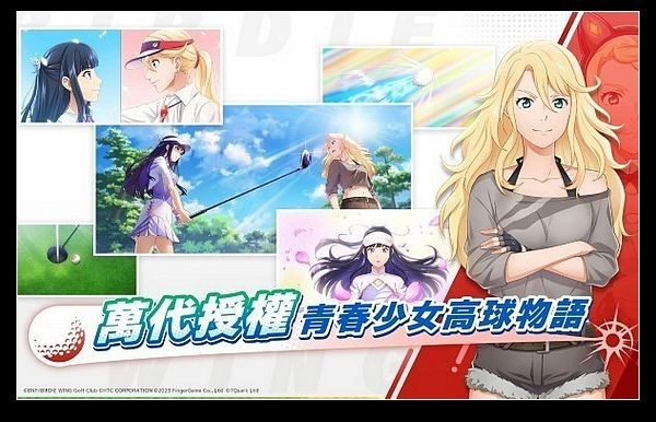 С��֮���Ӹ˰ɸ�����Ů���İ�v1.4.4