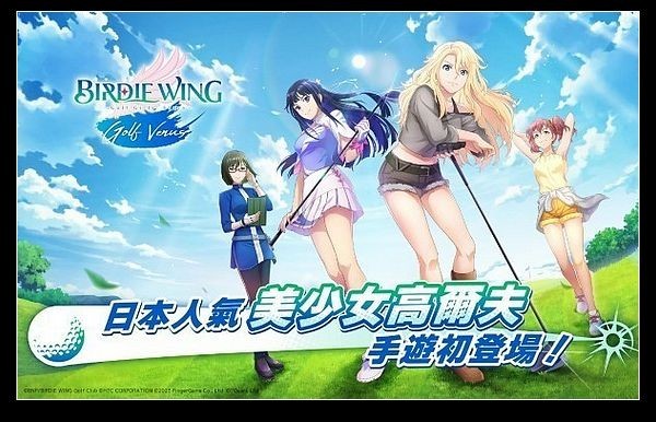 С��֮���Ӹ˰ɸ�����Ů���İ�v1.4.4