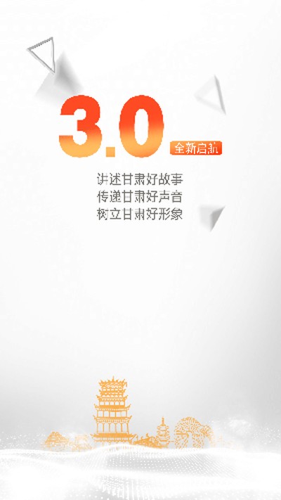 �¸���ٷ���v8.0.0