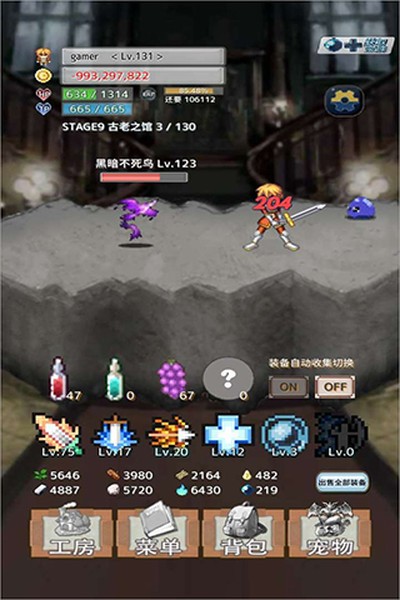 ��֮�Ų��ٷ���v1.0.1
