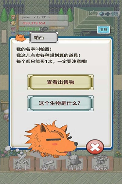 ��֮�Ų��ٷ���v1.0.1