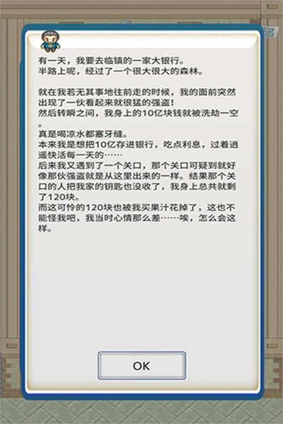 ��֮�Ų��ٷ���v1.0.1