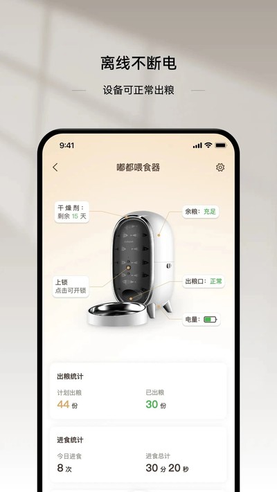 �Ƴ�������Ѱ�v2.5.6