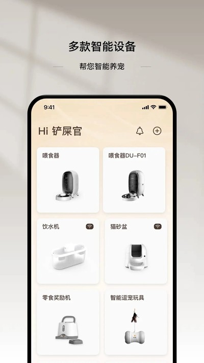 �Ƴ�������Ѱ�v2.5.6