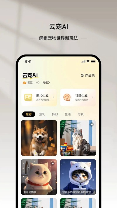 �Ƴ�������Ѱ�v2.5.6