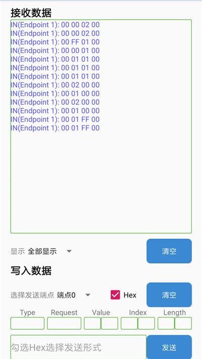 USB���������ֻ���v1.6