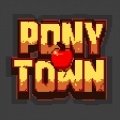 ponytownС����׿��v3.9.2