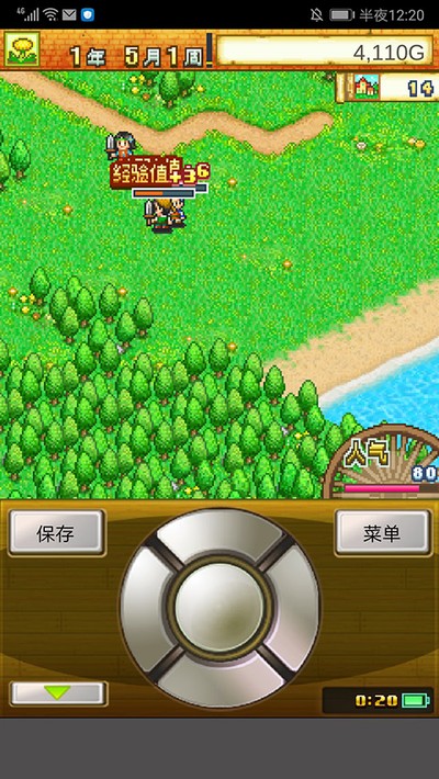 ð�մ�������Ѱ�v1.10