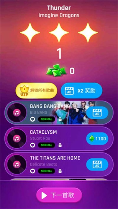 ����֮·���°�����v0.0.1