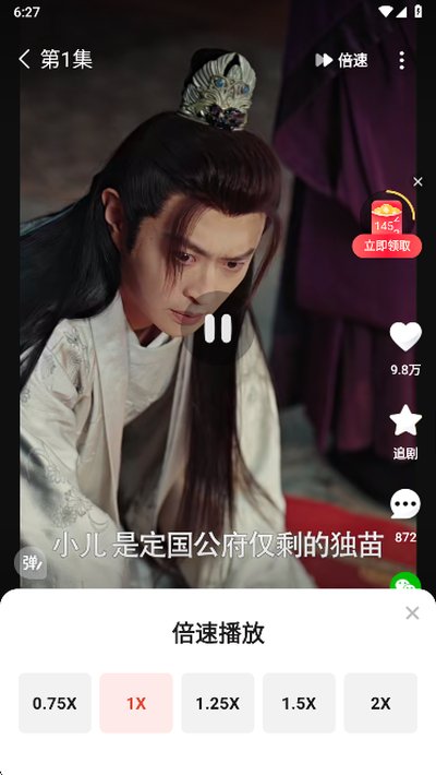 �����糡��������ذ�װv2.20.0