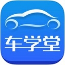 ��ѧ�ð�׿������v6.0.8