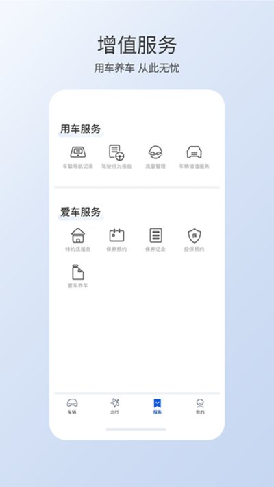 �����ǵ�������׿��v1.41.0.11001