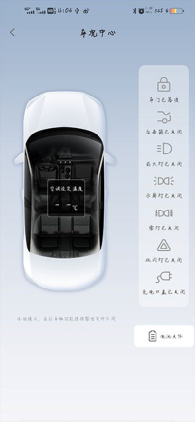 �����ǵ�������׿��v1.41.0.11001