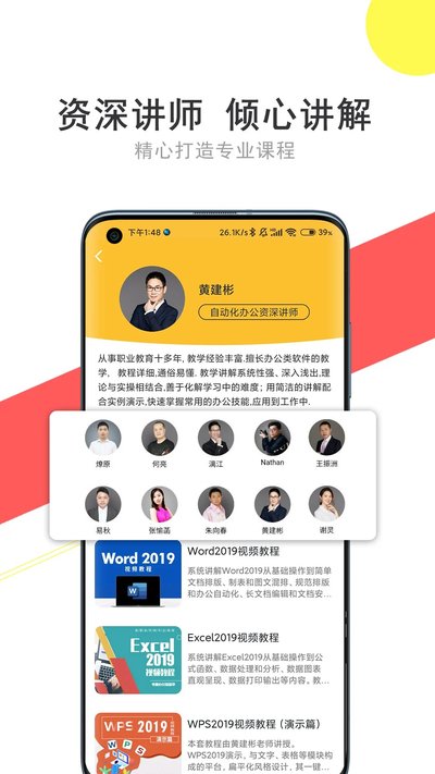 ��Ҫ��ѧ���ٷ���v1.11.0