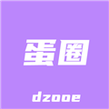 ��Ȧ����dzooe��׿���°�v1.1.48