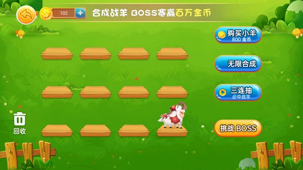 ������ս�ֻ���v2.0