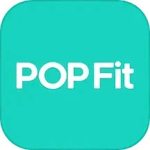POPFit正式版v1.2.30