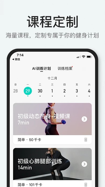 POPFit��ʽ��v1.2.30
